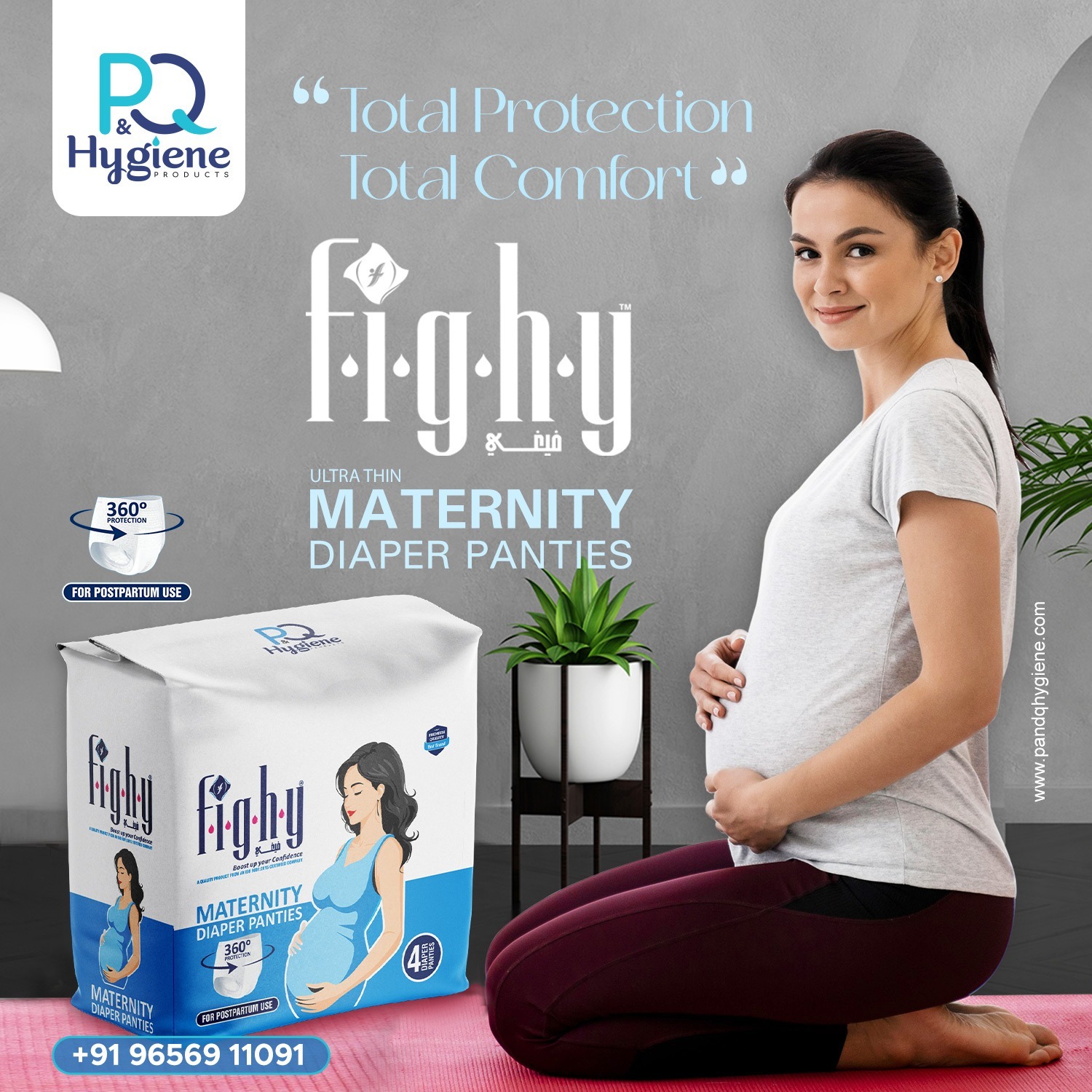 FIGHY XL15 Maxilite  Wings Pads COMBO